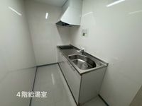 内観
