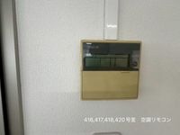 内観