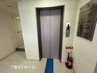 内観