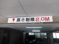 内観
