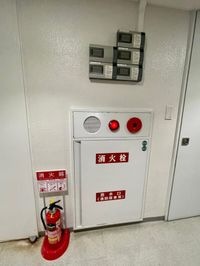 内観