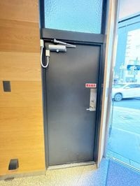 内観