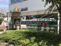 内観