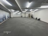 内観