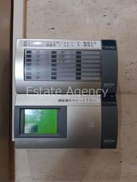 内観
