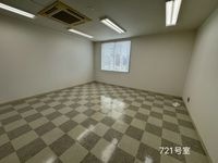 内観