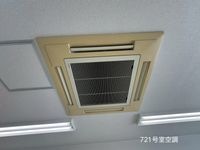 内観