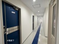 内観