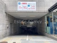 内観