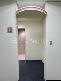 内観