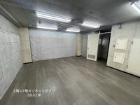 内観