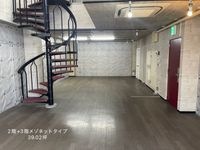 内観