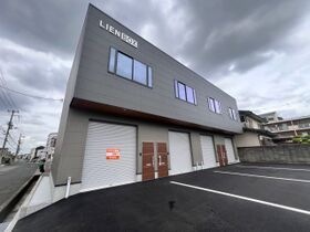 リアンボックスの外観