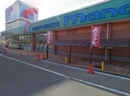 万代 堺草部店