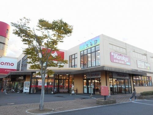 マルキュウ浅江店