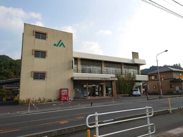 JA山口県島田支所