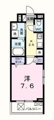 アクティーフの間取図