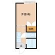 第2コーポ山路の間取図