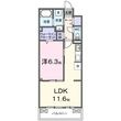 アピオ武蔵浦和の間取図
