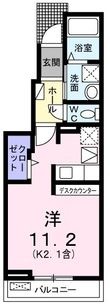 グランボナール秋川の間取図