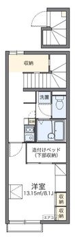 写真：レオパレス日向坂2階の間取図