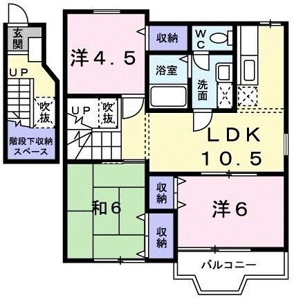 拡大写真:ヴィラ・ヴェルデ 2階201の間取り