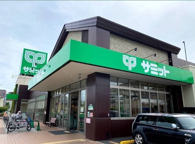 サミットストア 羽衣いちょう通り店