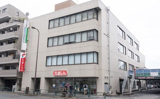 多摩信用金庫錦町支店