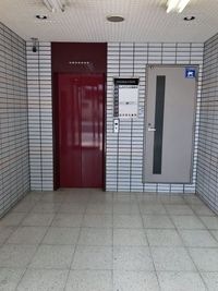 内観