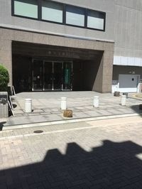 内観