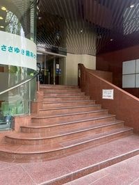内観