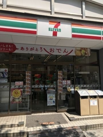 写真：セブンイレブン芝浦ベイワード店