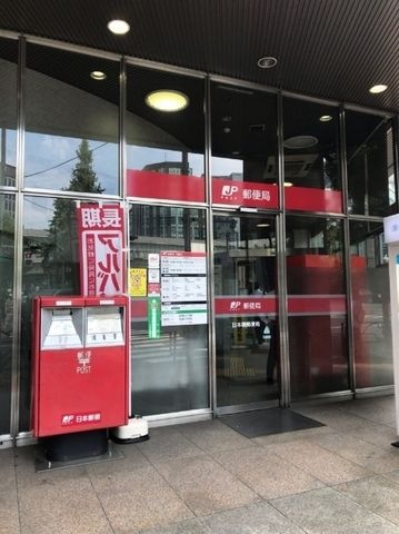 仙台駅内郵便局