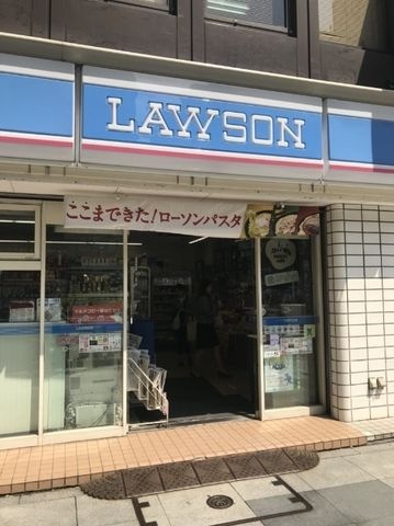 ローソン仙台高速バスセンター店