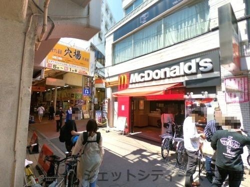 マクドナルド 天満駅前店