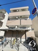 大阪市城東区成育4丁目の外観
