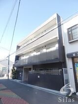 大阪市旭区大宮3丁目の外観