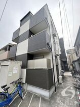 大阪市旭区大宮2丁目の外観