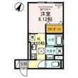 川西市大和西2丁目の間取図