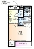 池田市栄本町の間取図