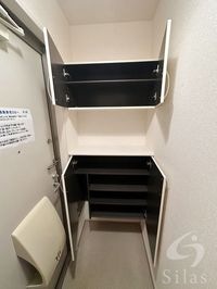 内観