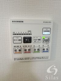 内観