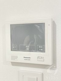 内観