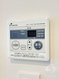 内観