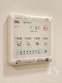 内観
