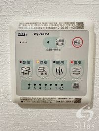 内観