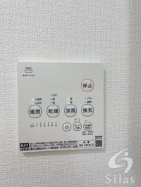 同仕様