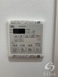 同仕様