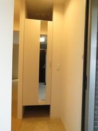 内観