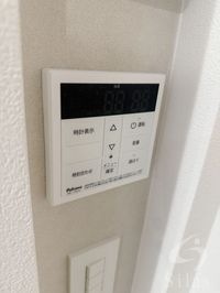 内観
